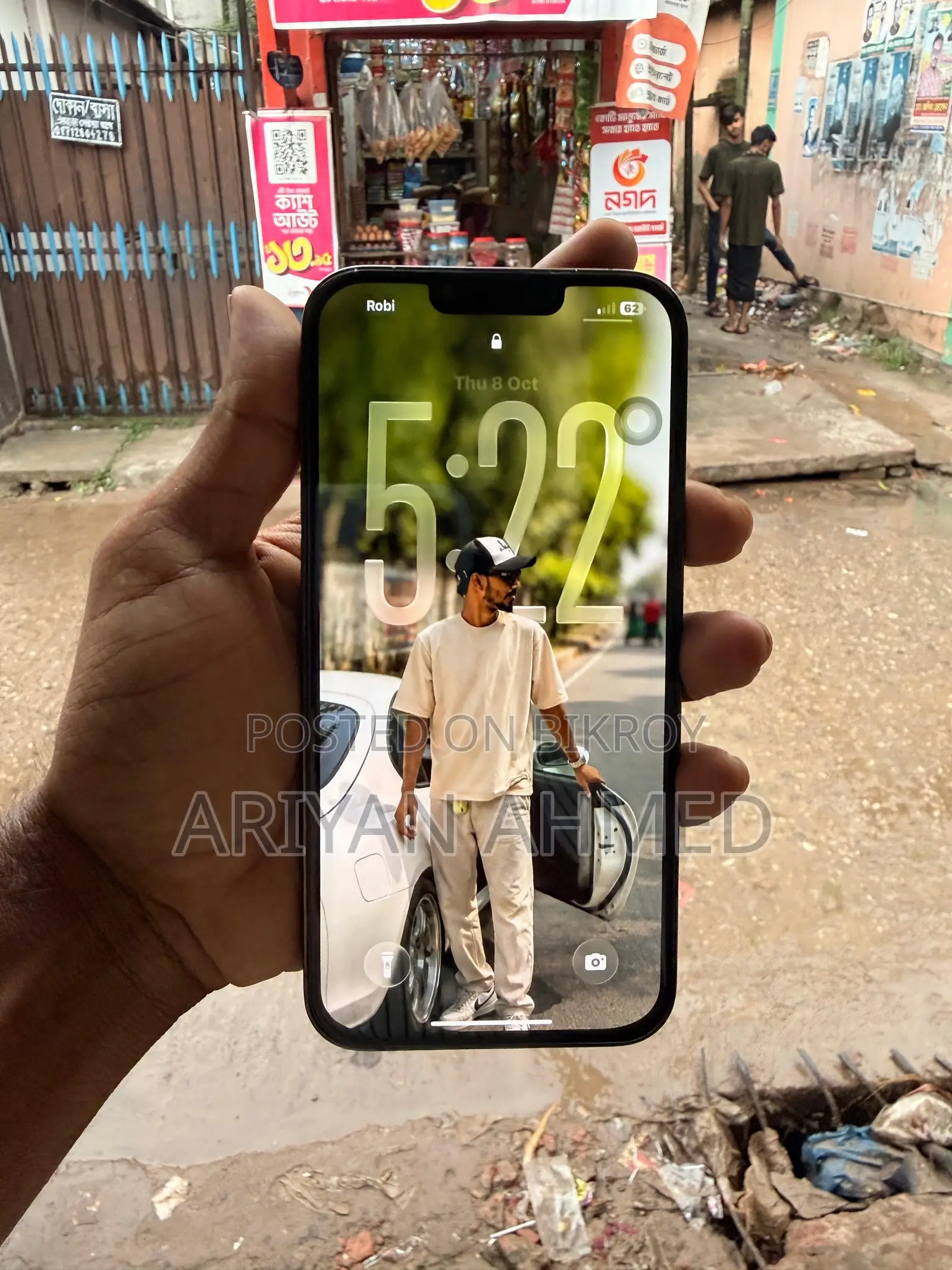 অ্যাপল আইফোন ১৩ প্রো ম্যাক্স ২৫৬ জিবি গ্রাফাইট