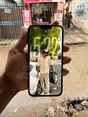 অ্যাপল আইফোন ১৩ প্রো ম্যাক্স ২৫৬ জিবি গ্রাফাইট