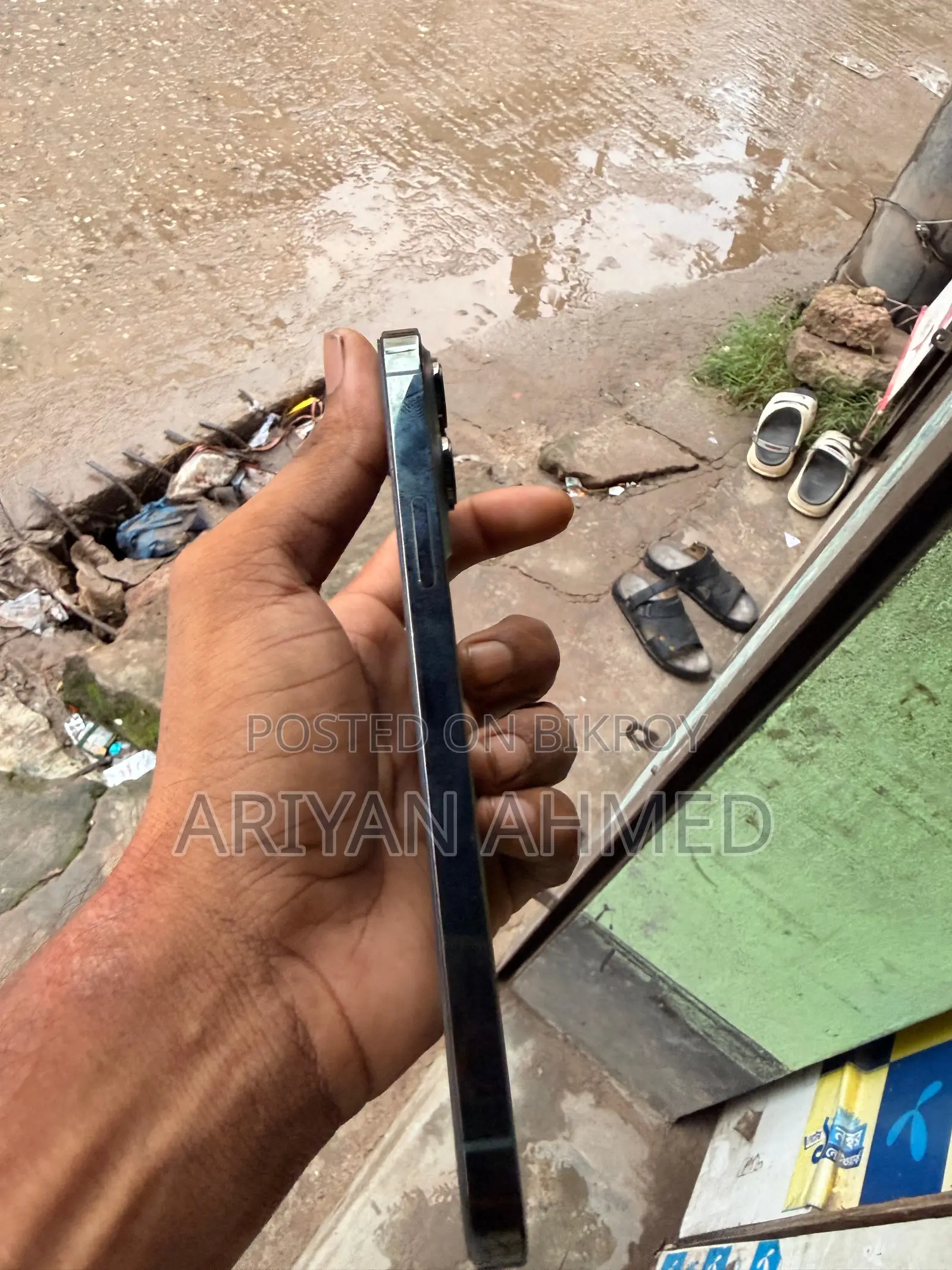 অ্যাপল আইফোন ১৩ প্রো ম্যাক্স ২৫৬ জিবি গ্রাফাইট