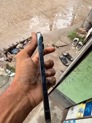 অ্যাপল আইফোন ১৩ প্রো ম্যাক্স ২৫৬ জিবি গ্রাফাইট