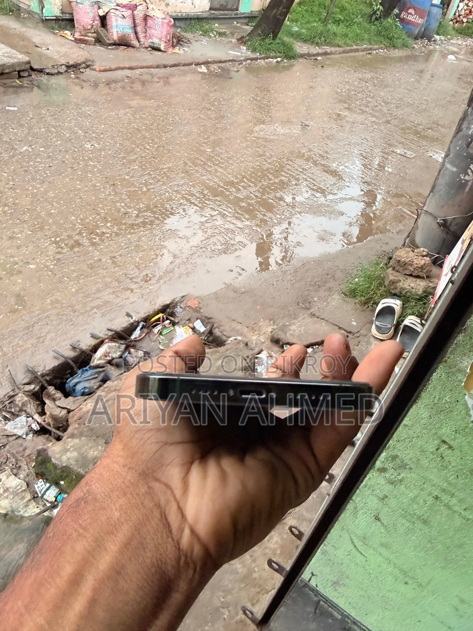 অ্যাপল আইফোন ১৩ প্রো ম্যাক্স ২৫৬ জিবি গ্রাফাইট