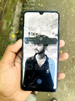 ভিভো ওয়াই৭৩এস ১২৮ জিবি নীল