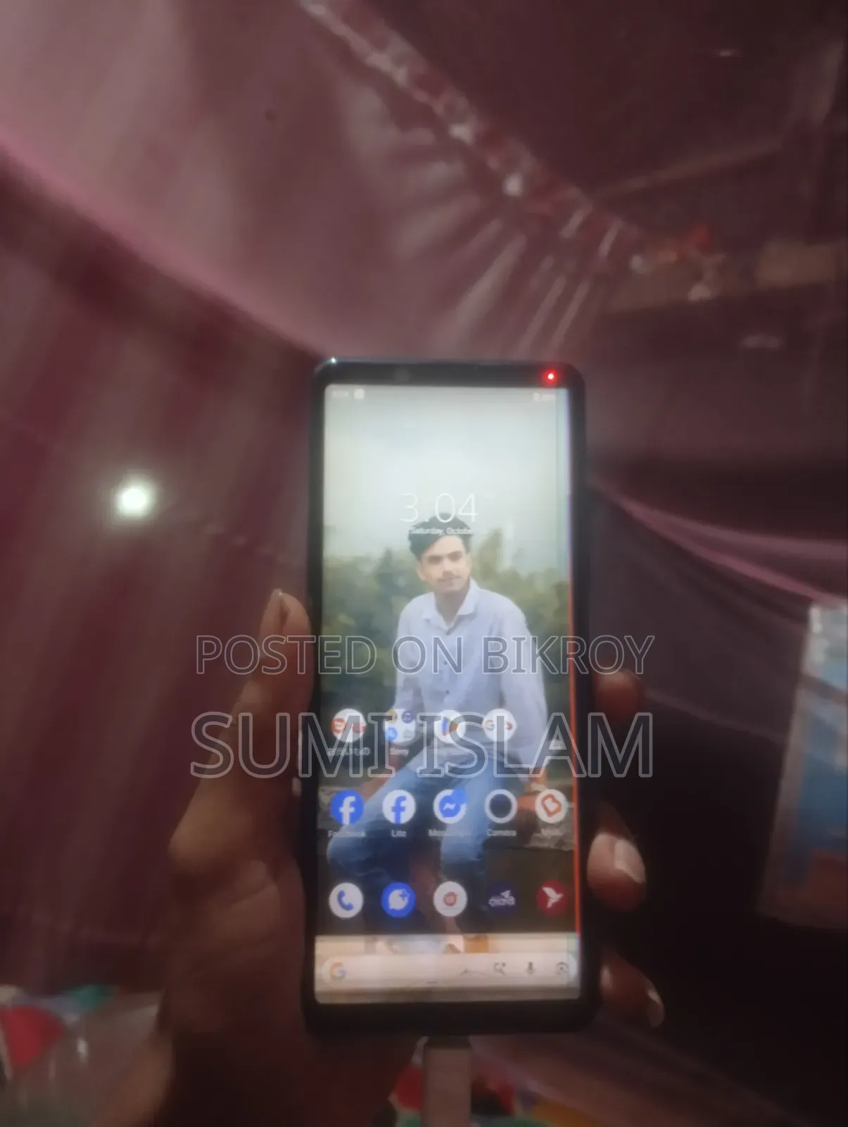 সনি এক্সপেরিয়া ৫ ১২৮ জিবি ব্লু
