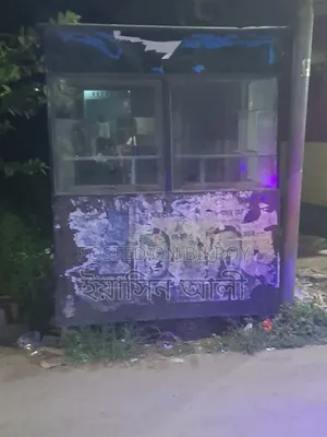 Steel Shop