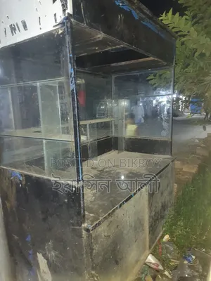 Steel Shop