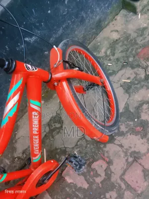 বেবি সাইকেল