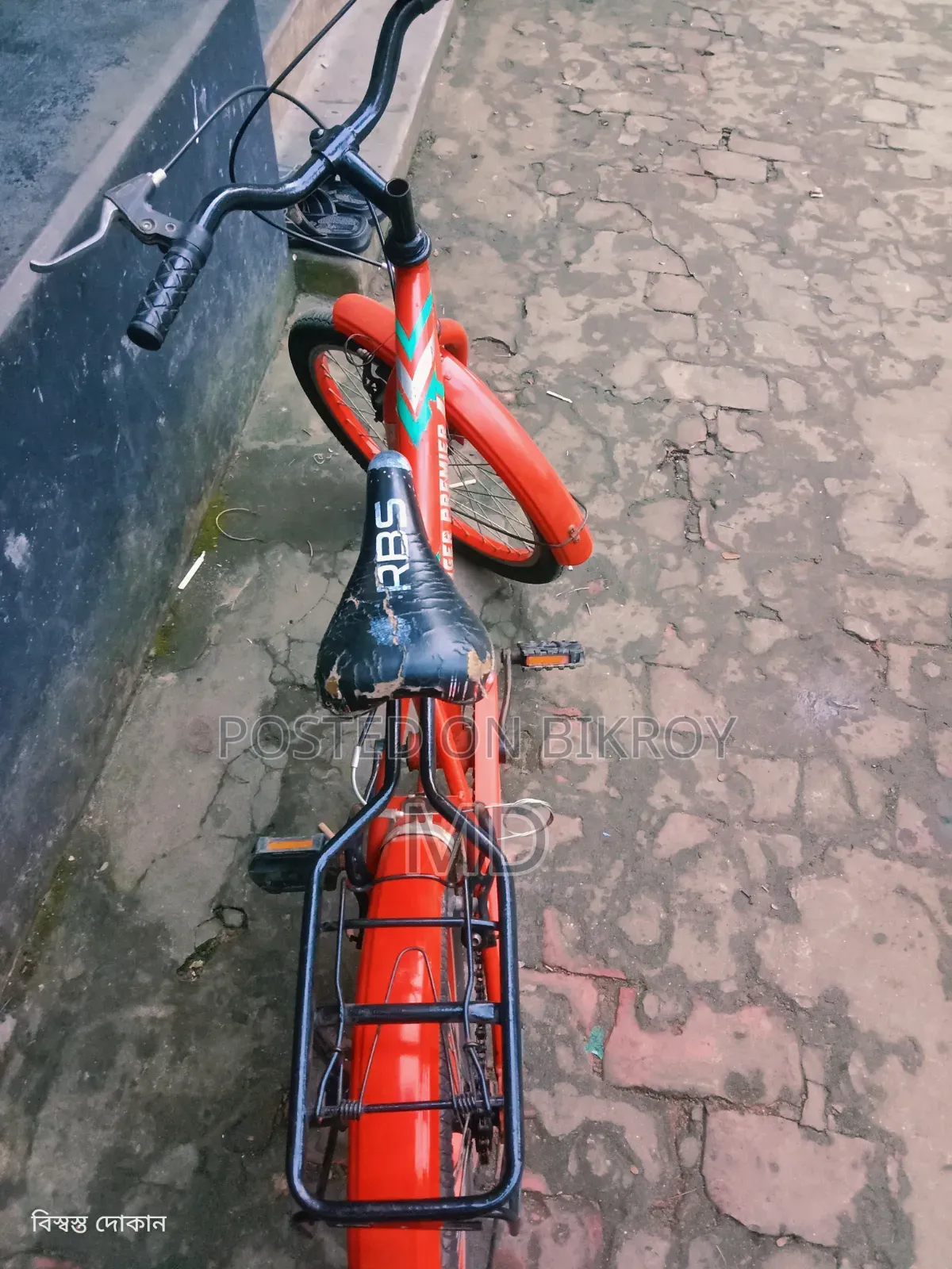 বেবি সাইকেল
