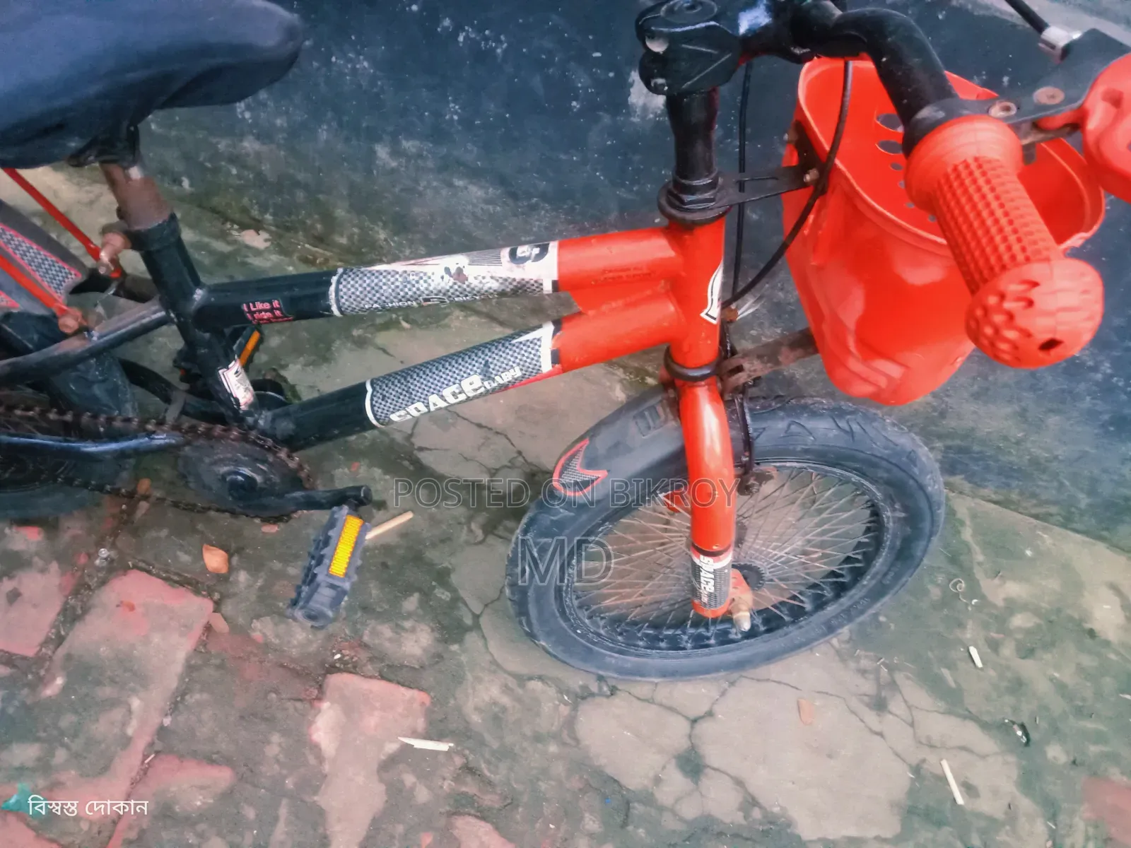 ১৬ বেবি সাইকেল