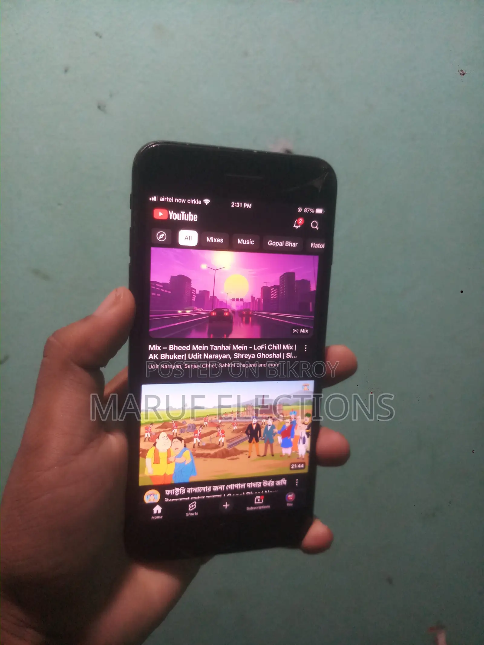 অ্যাপল আইফোন ৭ প্লাস ১২৮ জিবি ব্ল্যাক