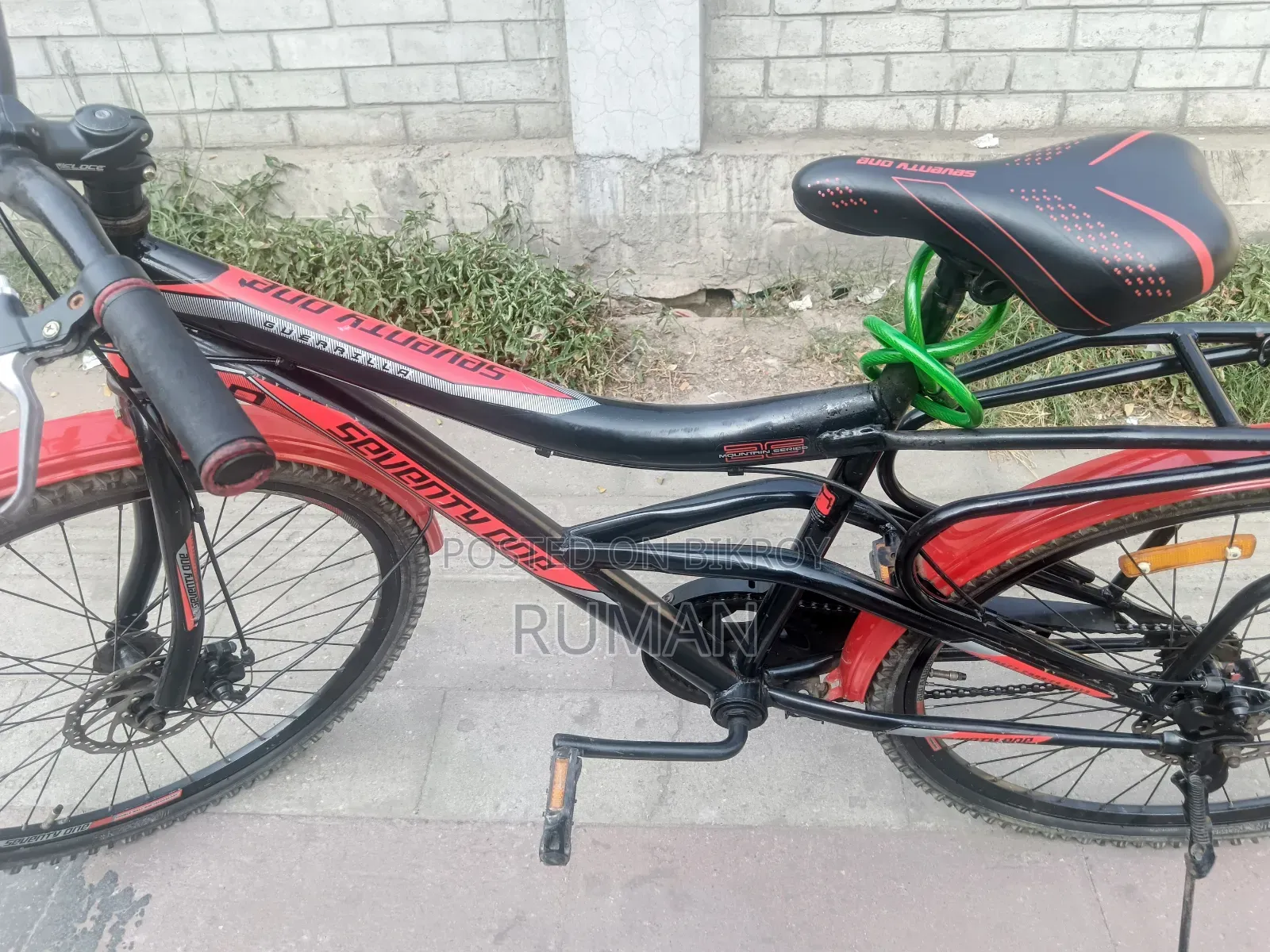 Running Cycle