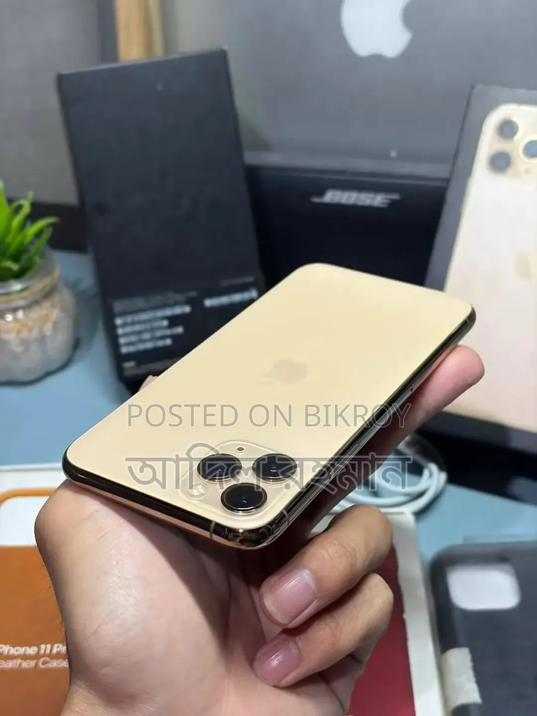 Apple iPhone 11 Pro 64 GB Gold
