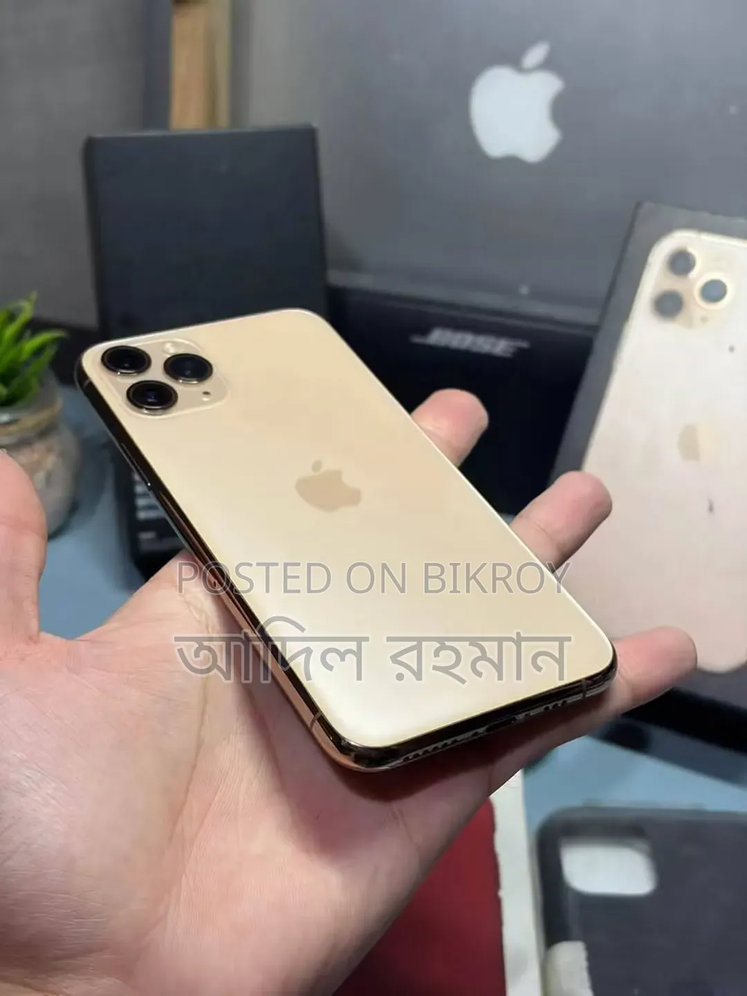 Apple iPhone 11 Pro 64 GB Gold