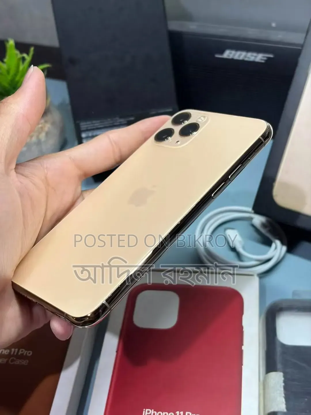 Apple iPhone 11 Pro 64 GB Gold