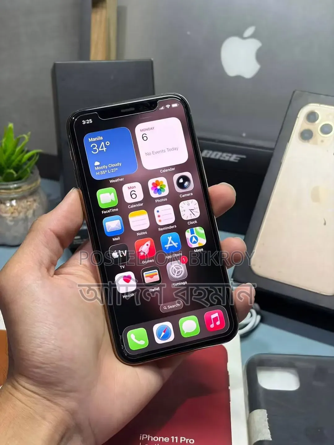 Apple iPhone 11 Pro 64 GB Gold