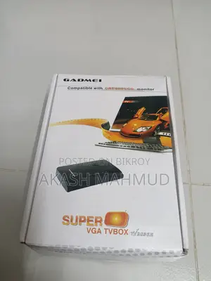 গ্যাডমি টিভি কার্ড