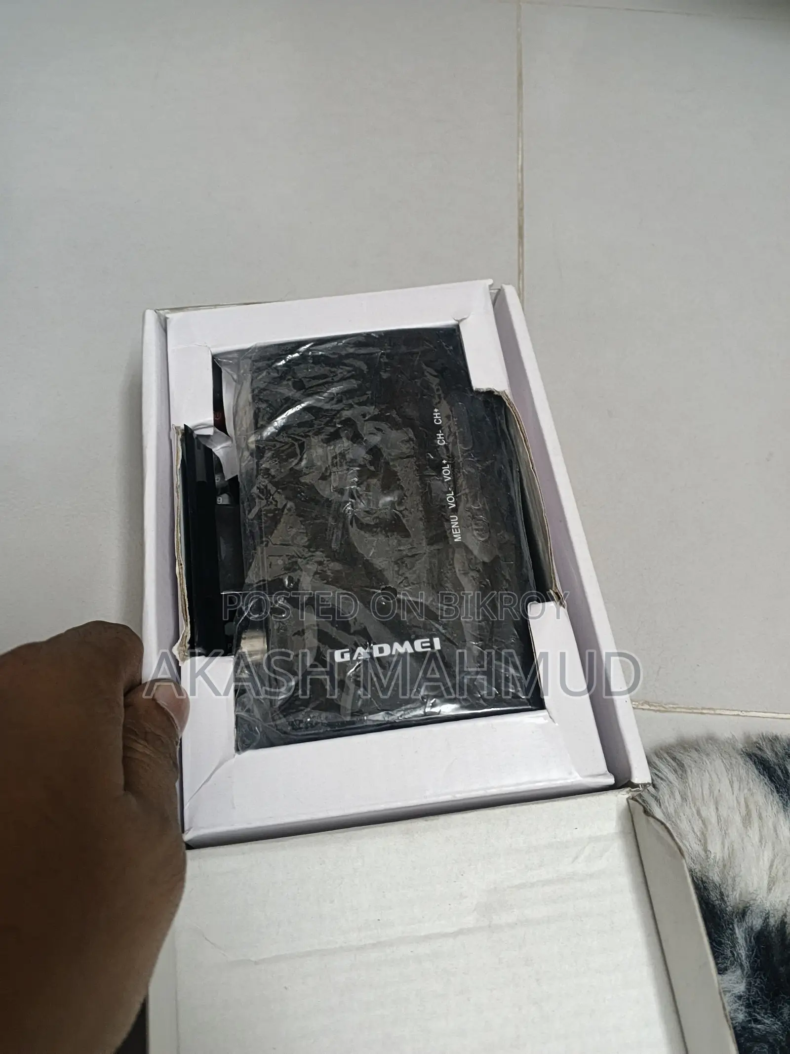 গ্যাডমি টিভি কার্ড