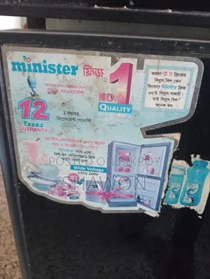 Minister Fridge