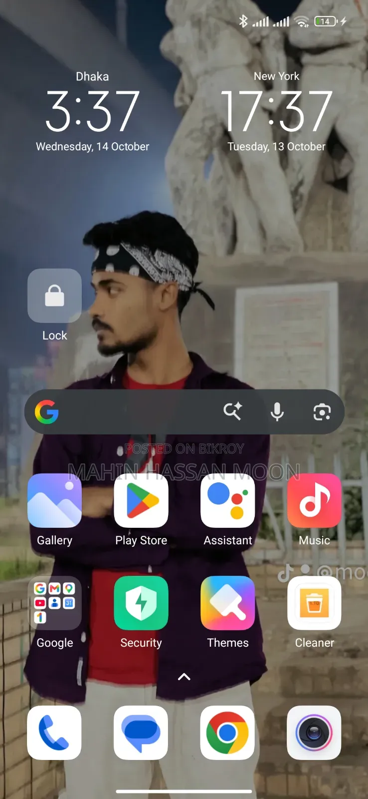 শাওমি রেডমি নোট ৯ ৫জি ১২৮ জিবি সবুজ