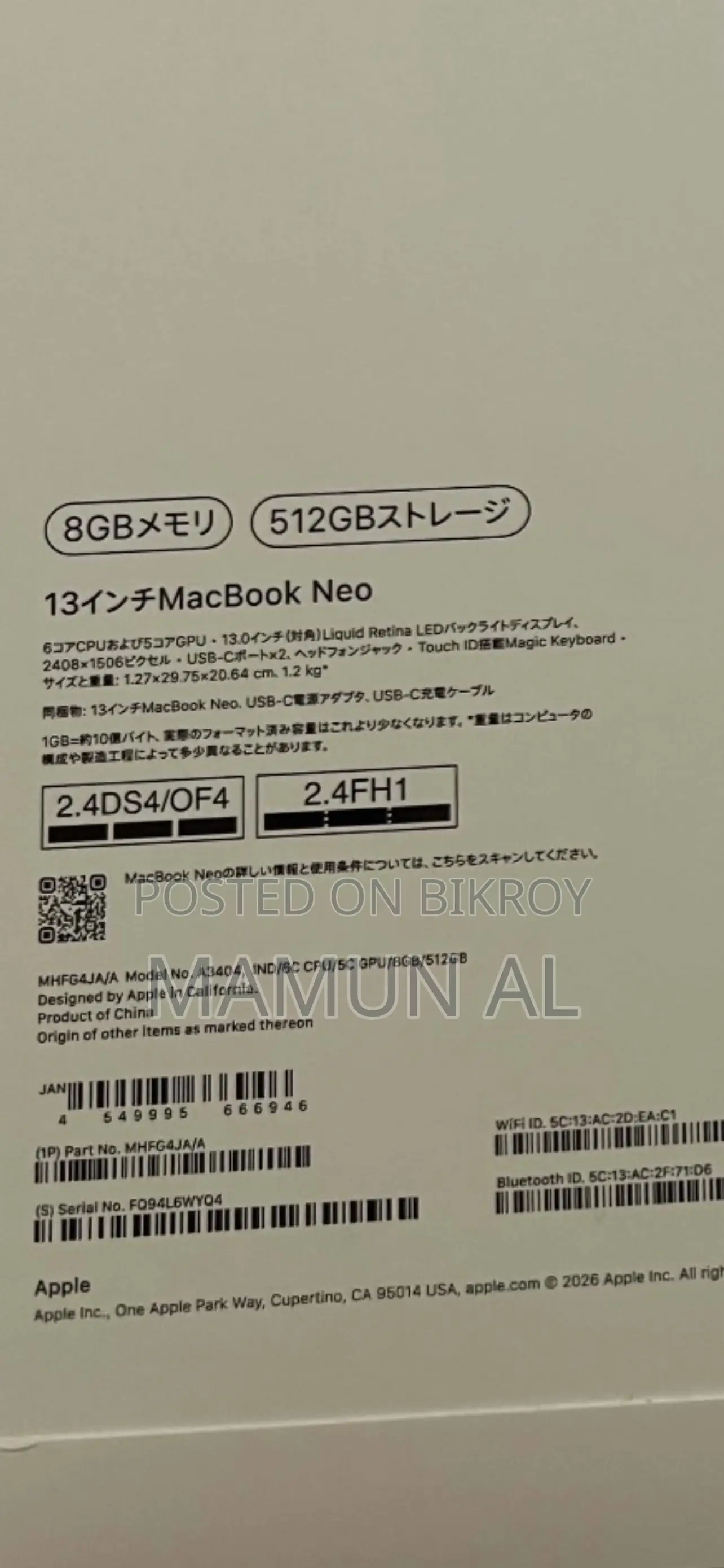 New Laptop Apple MacBook Neo 2026 8GB SSD 512GB