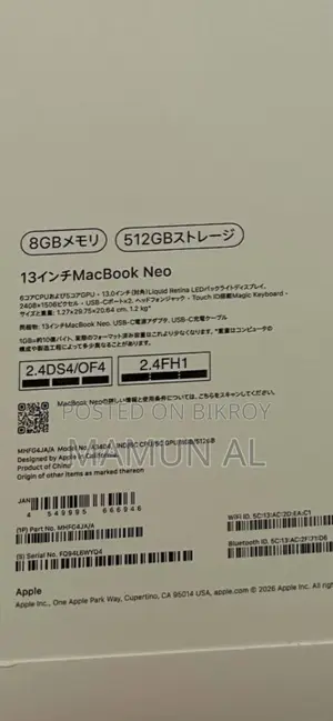 New Laptop Apple MacBook Neo 2026 8GB SSD 512GB