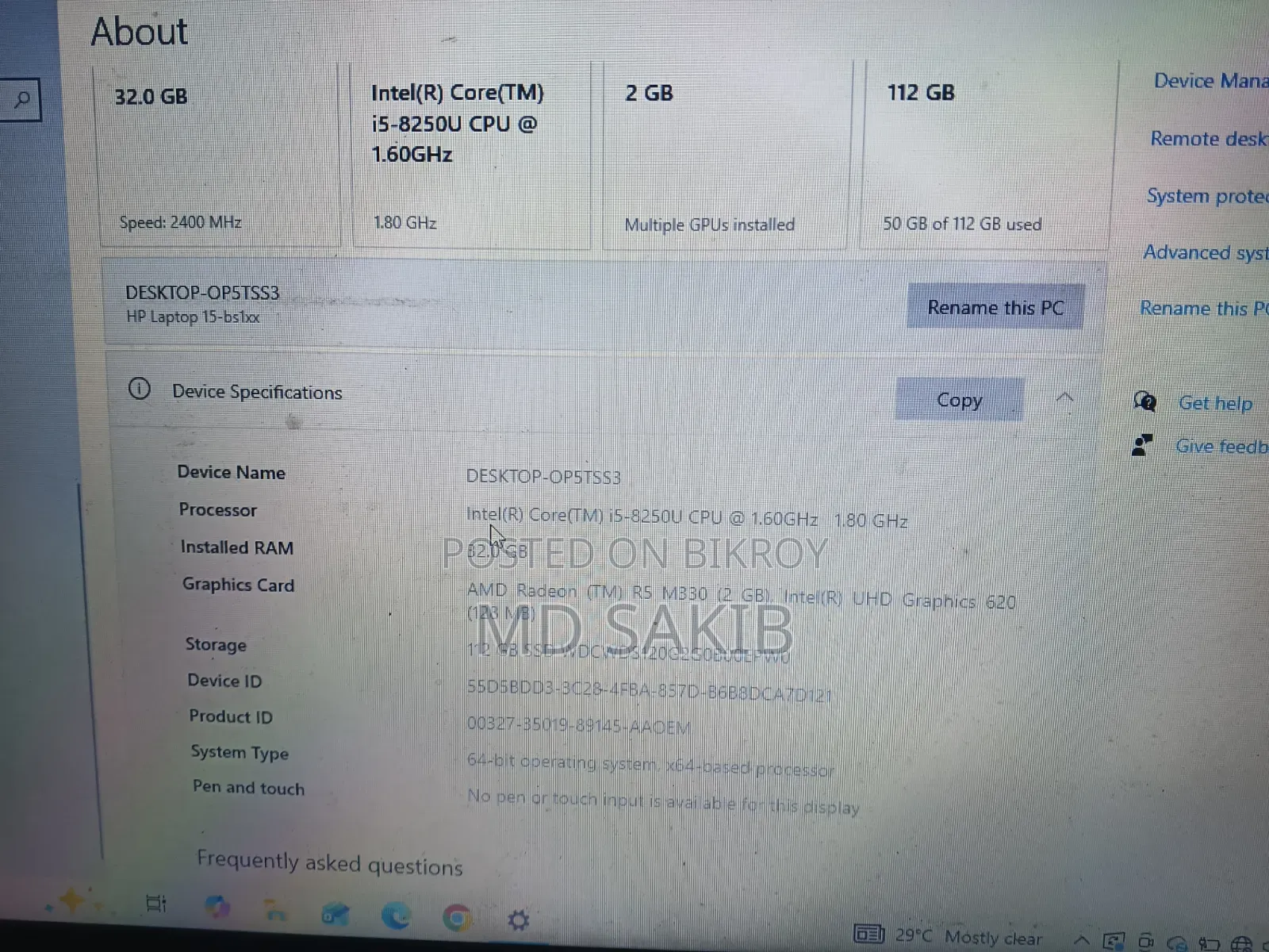 Laptop HP 15S 32GB Intel Core i5 SSD 128GB