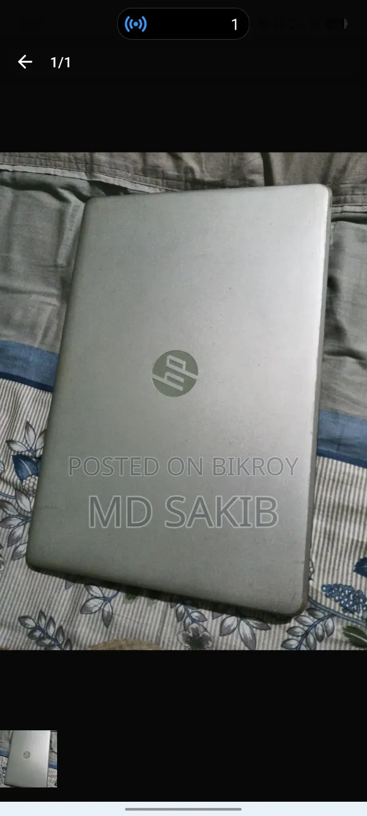 Laptop HP 15S 32GB Intel Core i5 SSD 128GB
