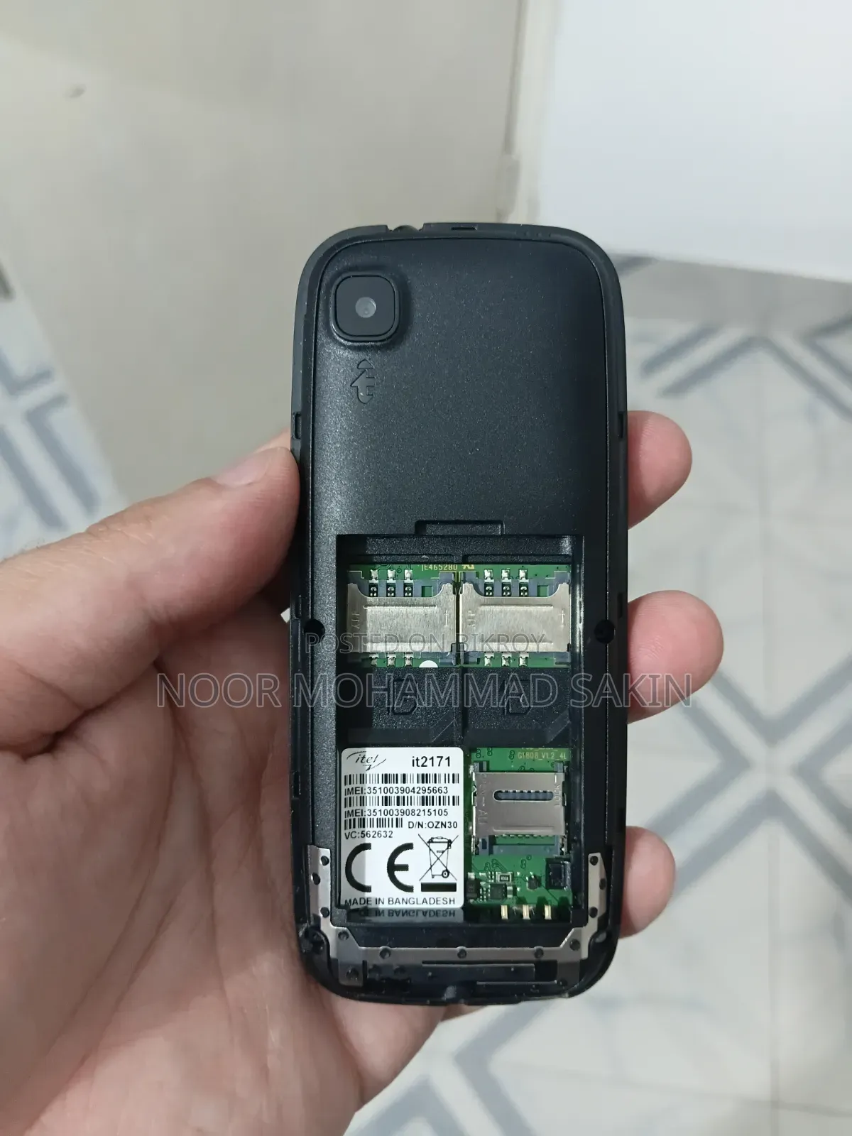 Itel IT2171 Black