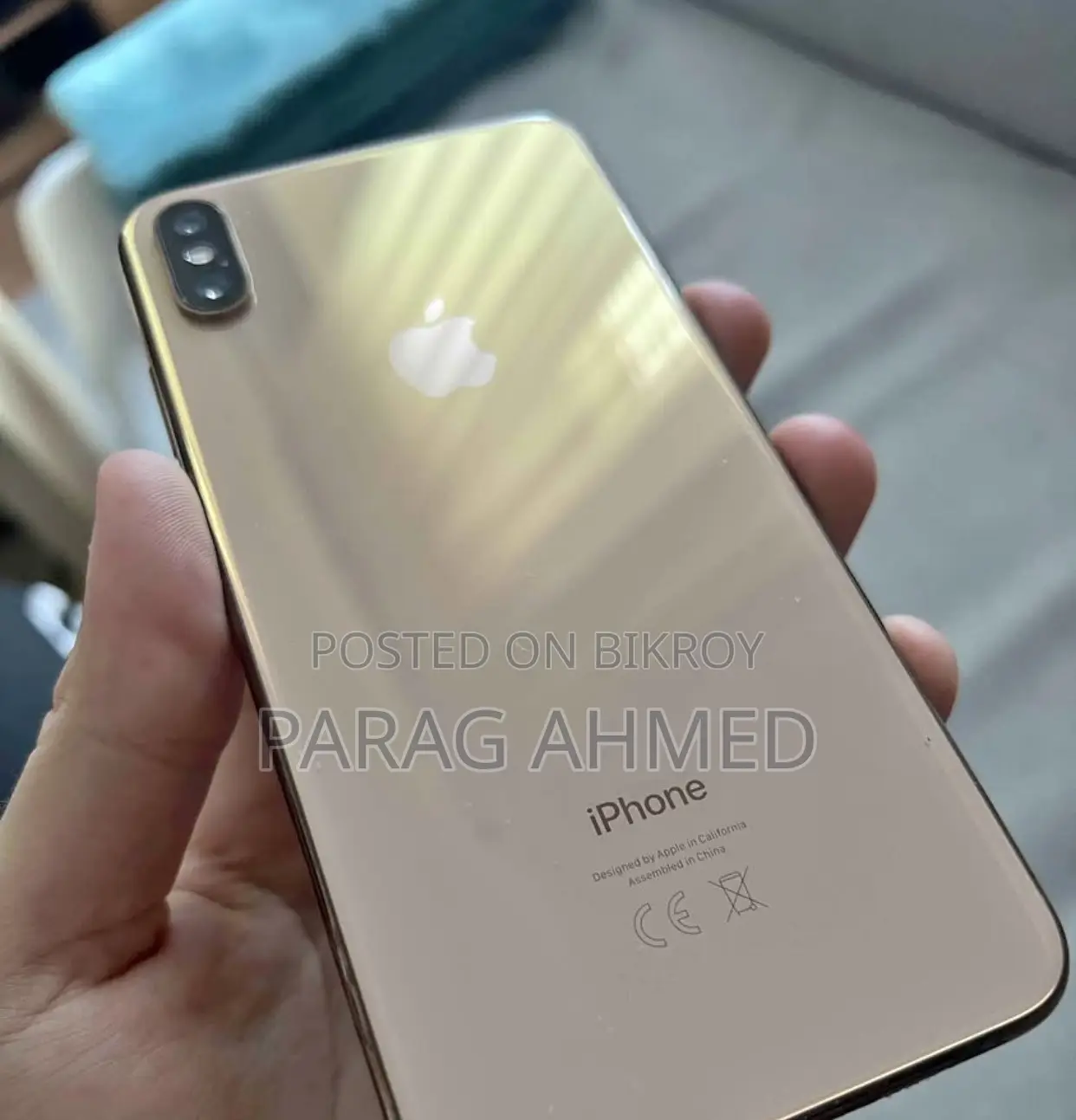 অ্যাপল আইফোন এক্সএস ম্যাক্স ২৫৬ জিবি গোল্ড