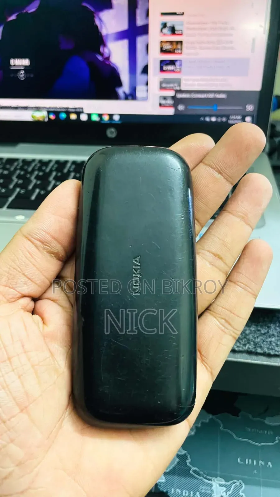 নকিয়া ১০৫ ব্ল্যাক