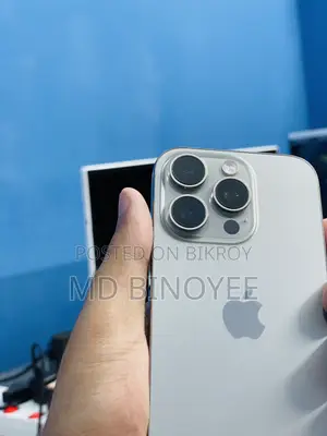 অ্যাপল আইফোন ১৬ প্রো ১২৮ জিবি সিলভার