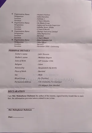 Md. Mahfuzur Rahman