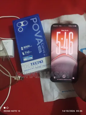 Tecno Pova Curve 2 256 GB Bronze
