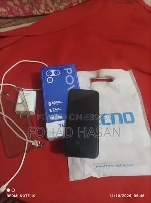 Tecno Pova Curve 2 256 GB Bronze