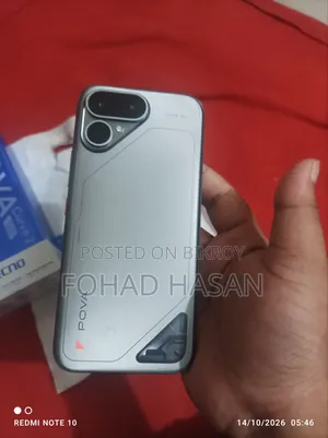 Tecno Pova Curve 2 256 GB Bronze