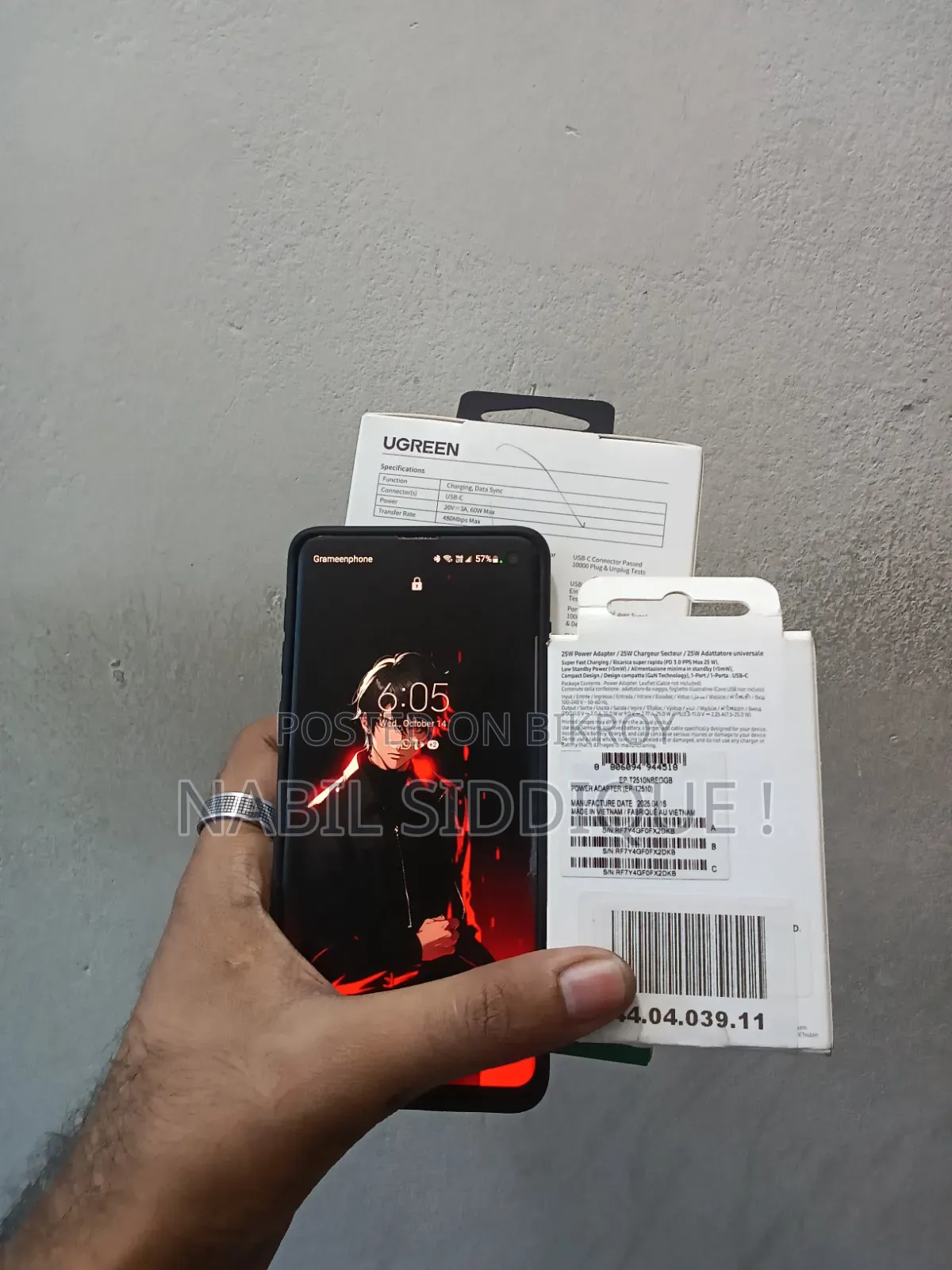 স্যামসাং গ্যালাক্সি এস১০ ১২৮ জিবি গ্রাফাইট