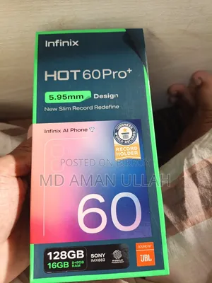 ইনফিনিক্স হট ৬০ প্রো+ ১২৮ জিবি সিলভার