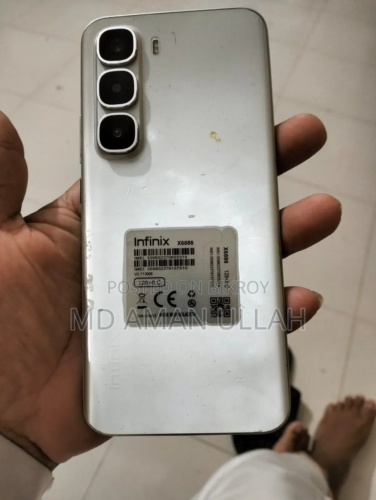 ইনফিনিক্স হট ৬০ প্রো+ ১২৮ জিবি সিলভার