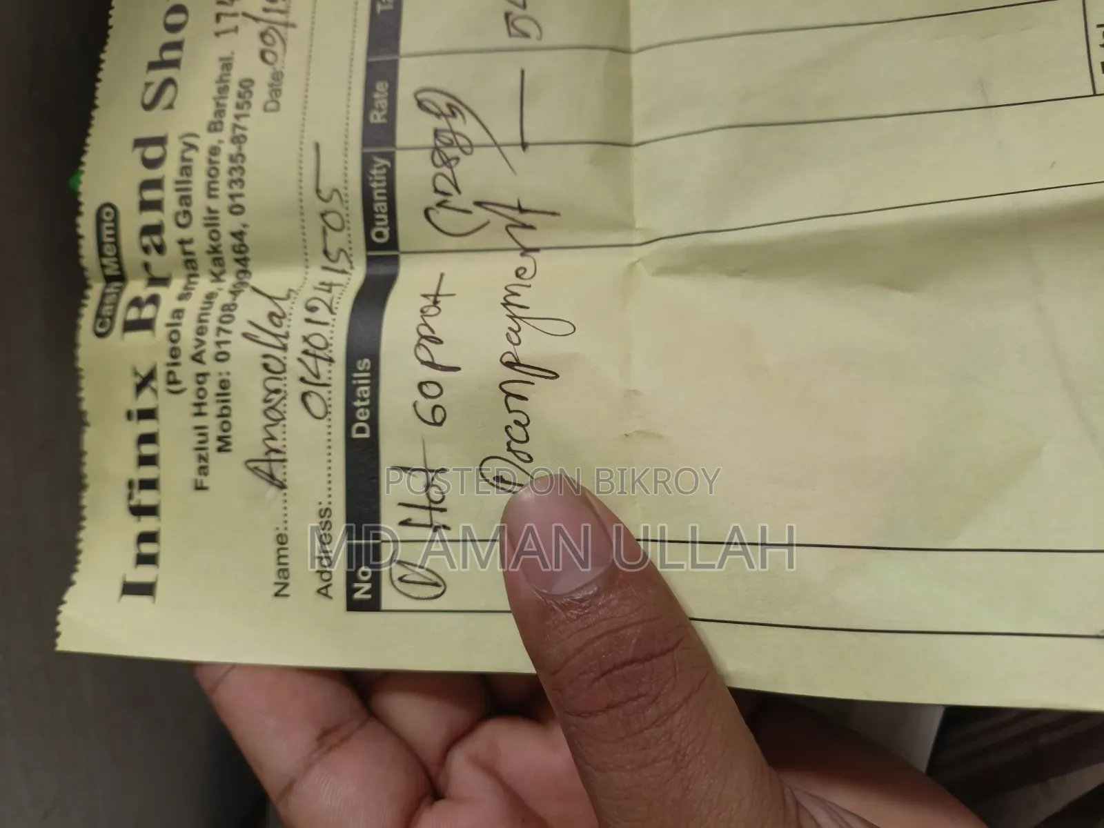ইনফিনিক্স হট ৬০ প্রো+ ১২৮ জিবি সিলভার