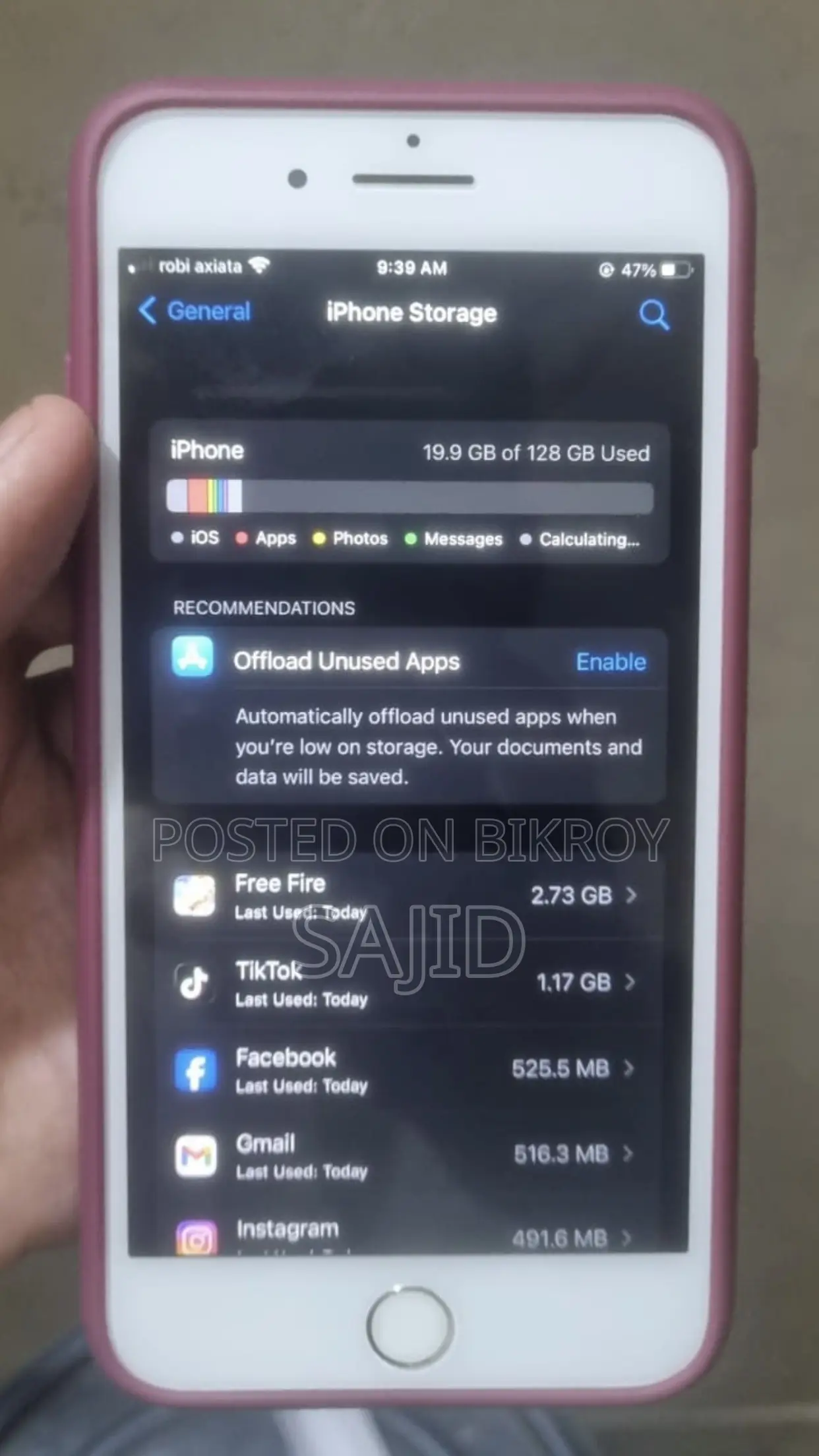 অ্যাপল আইফোন ৭ প্লাস ১২৮ জিবি পার্পল