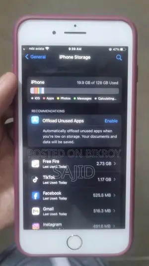 অ্যাপল আইফোন ৭ প্লাস ১২৮ জিবি পার্পল