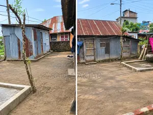জরুরি ভিত্তিতে জমি বিক্রি করা হবে