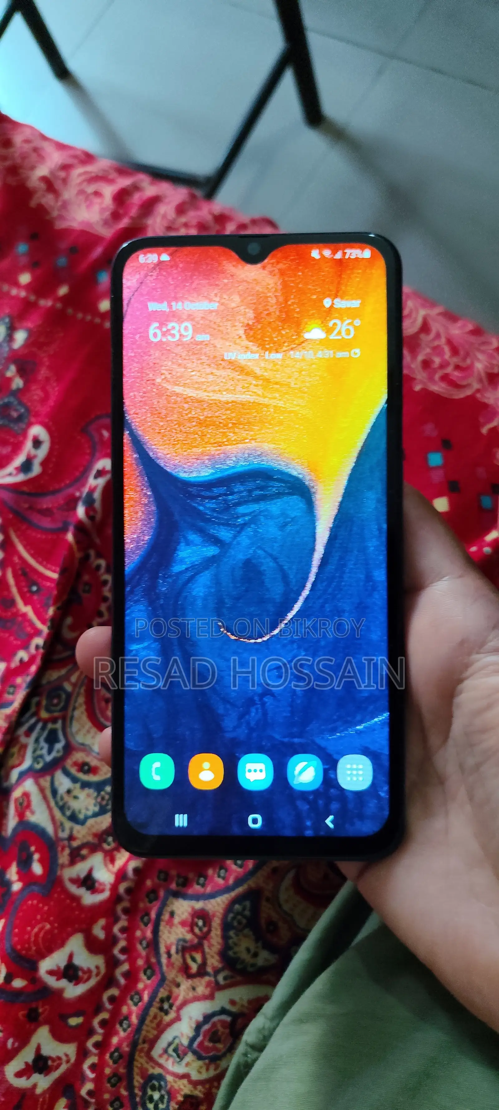 Samsung Galaxy A50 ১২৮ জিবি ব্লু