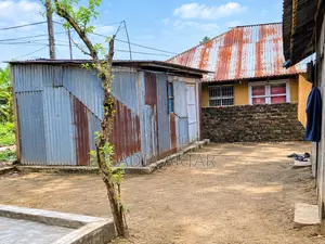 জরুরি ভিত্তিতে জমি বিক্রি করা হবে