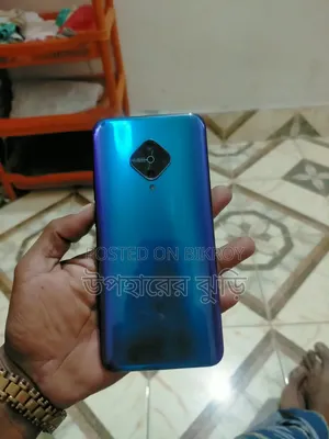 Vivo S1 Pro 128 GB Blue