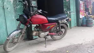 Jialing JL150T-2 1992 Red