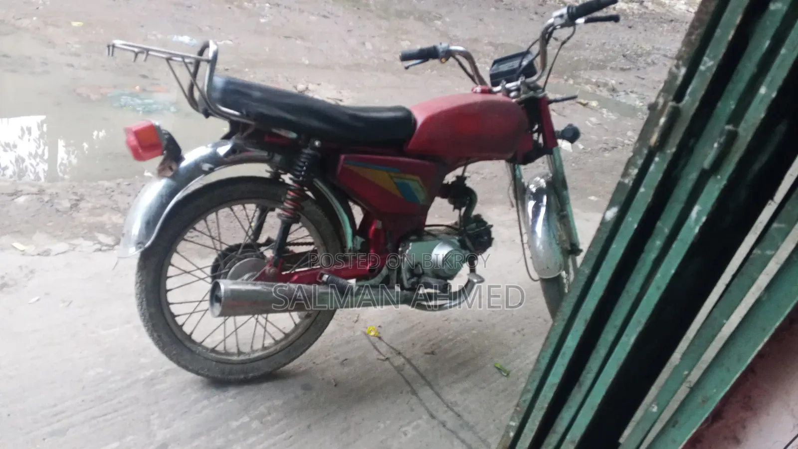 Jialing JL150T-2 1992 Red