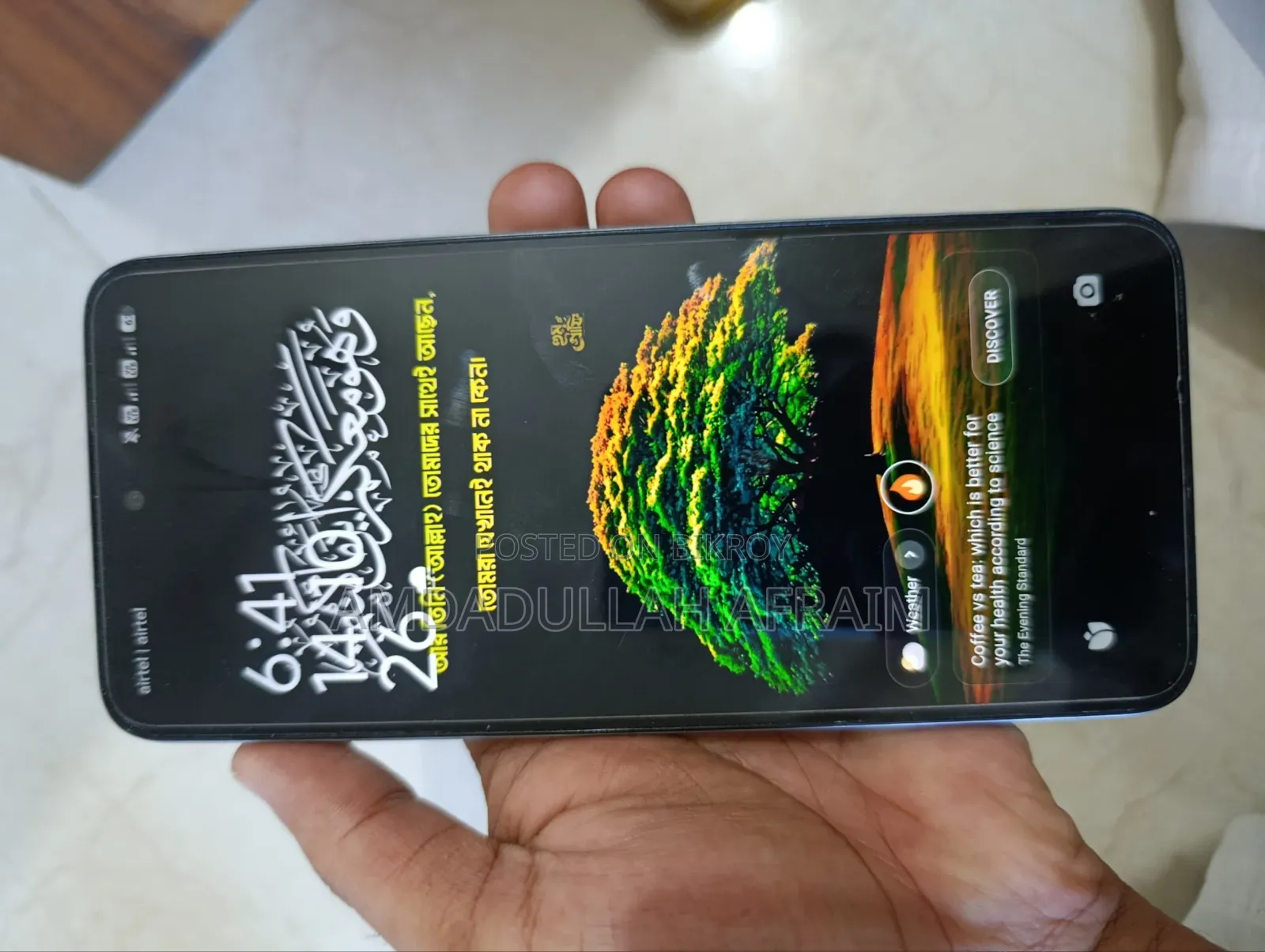 শাওমি রেডমি ১৩ ১২৮ জিবি