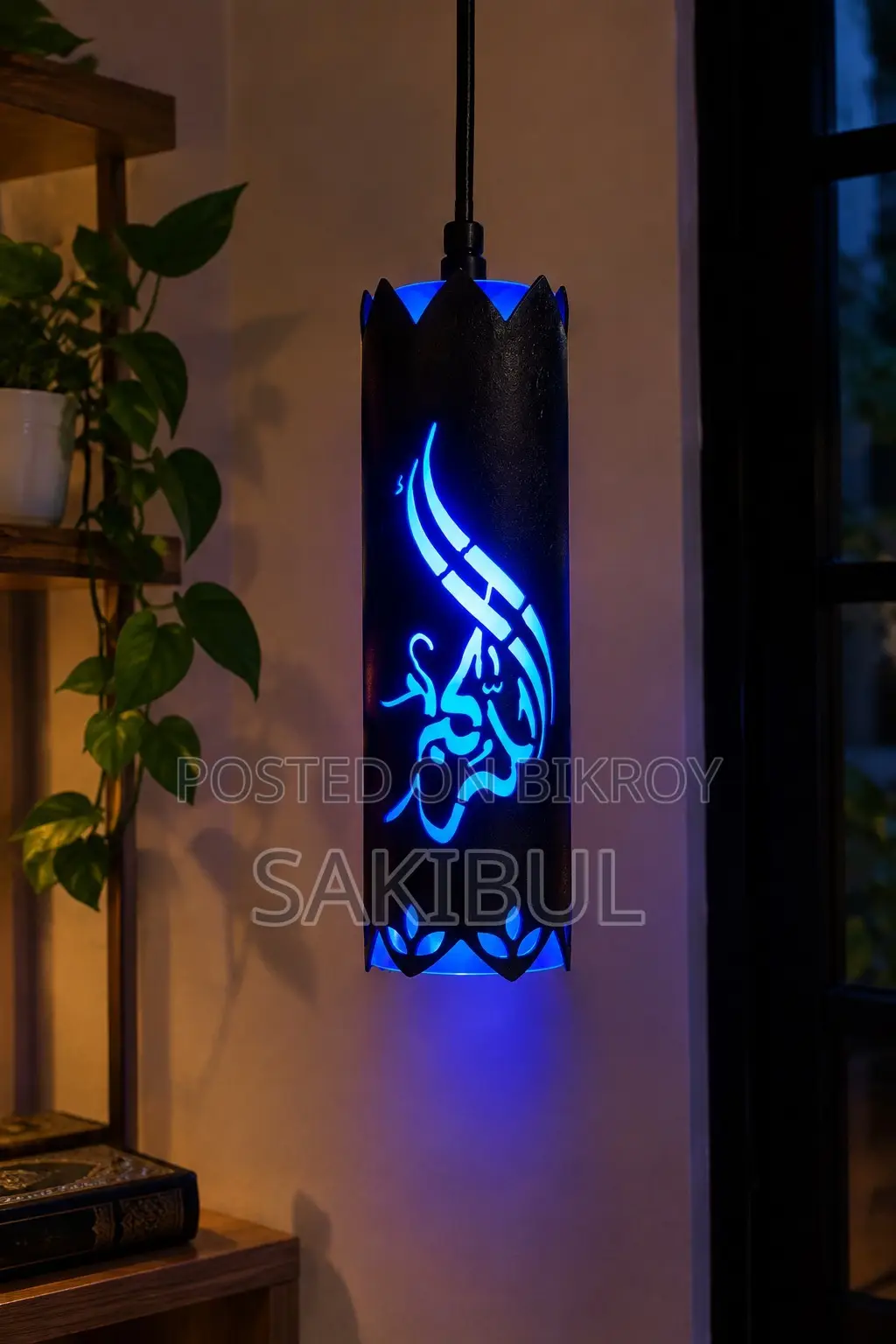 ক্যালিগ্রাফি ল্যাম্প