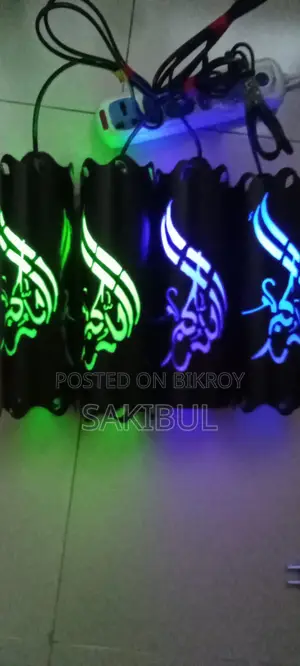 ক্যালিগ্রাফি ল্যাম্প