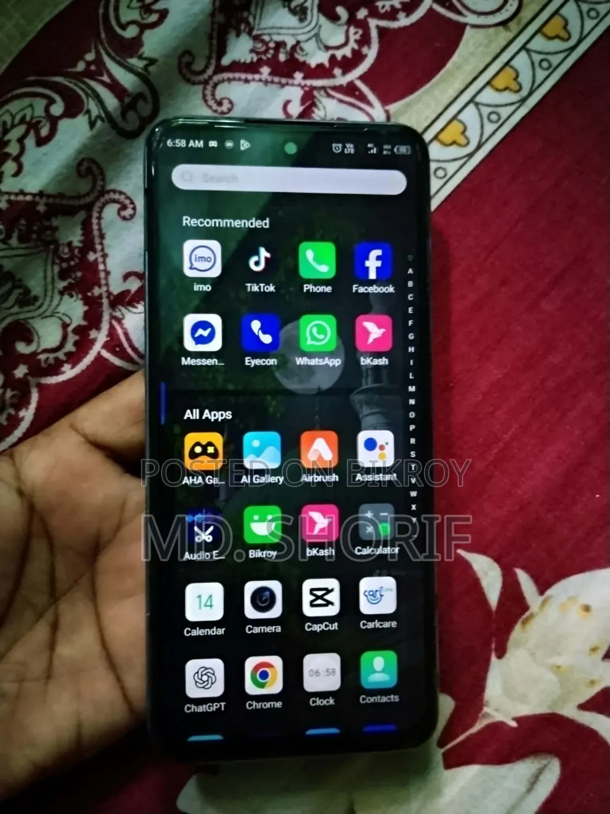 ইনফিনিক্স হট ১১এস ১২৮ জিবি